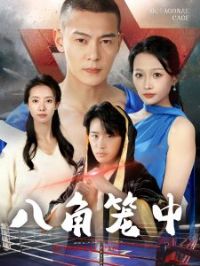 �˽����ж̾�