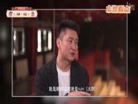 CBA��������23�� �Ϻ�����VS�����ع� 20241227