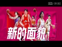 WCBAķ֮һ ĴԶVSϸ 20250311