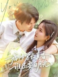 Ʀ˧ѧ������˭��Ҫ���¹�