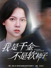 ����ǧ����������