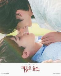 ��ҧһ�ڵ��촽