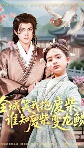 ȫ��Ц�ұ��ϲ�˭֪�ϲ������