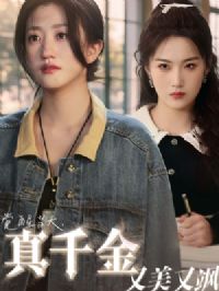 ���ѵ�����ǧ���������