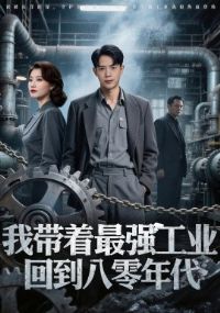 �Ҵ�����ǿ��ҵ���ص��������