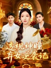 ͸����ͫ��Ů��Ϯ��͸����ͫ��Ů������