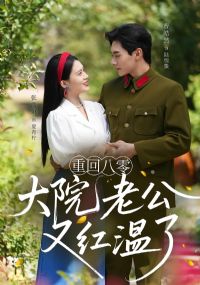 ػذ㣺ԺϹֺ&ػذԺϹֺ