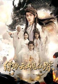 �����ɽ������