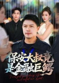 �������徹�ǽ��ھ���