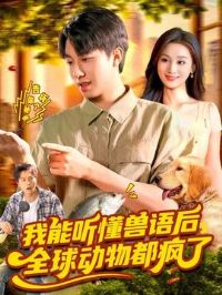 �������������ȫ���ﶼ����