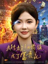 ���ܿ���������ֵ�����˸���