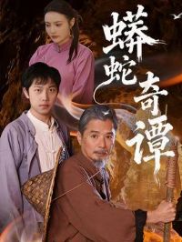 ������̷