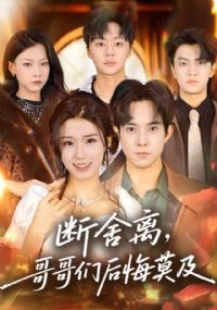 �����룬����Ǻ��Ī��