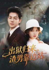 �������������п���վ