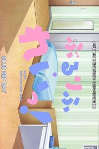 ε�������С�糡