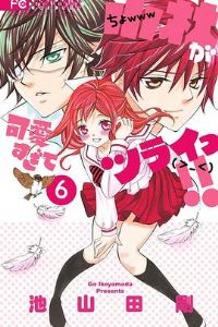 С�ֿɰ�����OAD2