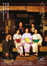 ���µƵ�������