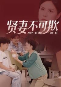 ���޲�����