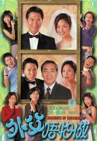 �⸸����������