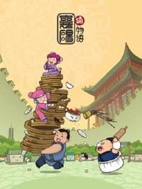 ����������