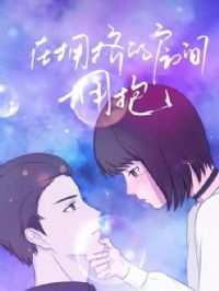 ��ӵ���ķ���ӵ��