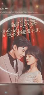 �����ӻ���ҵĺ�Լ�����벻����