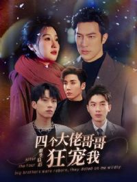 �����Ժ��ĸ����и������