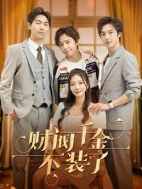 �Ʒ�ǧ��װ��