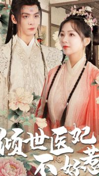 ����ҽ��������120��