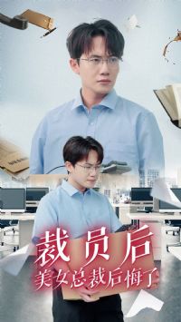 ��Ա����Ů�ܲú����