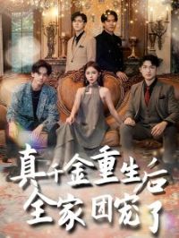 ��ǧ��������ȫ���ų���