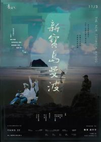 �����ڵ���д�����±�������