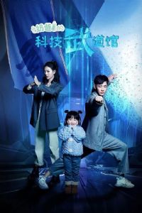 �ֵ̰ĿƼ������