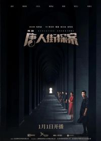 ���˽�̽�����