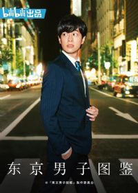 ��������ͼ��