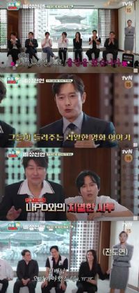 ����ʮ��ҹ2���ǳ������ؼ�