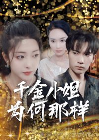 ǧ��С��Ϊ������