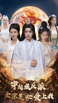 ��Խ�ɷ���ȫ����Ů������