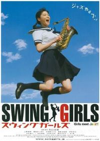 ҡ����Ů[��Ӱ��˵]