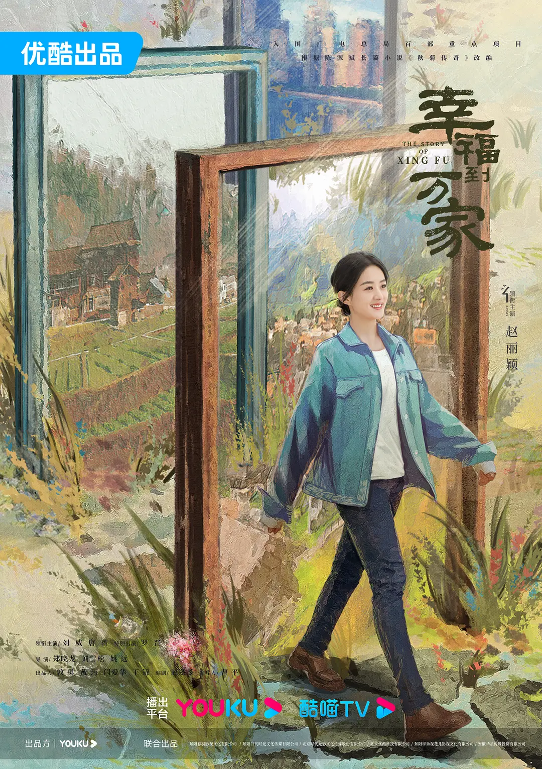 �Ҹ������[��Ӱ��˵]