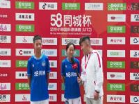 58ͬ�Ǳ�����С������������ 20231122�����������գ�