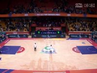 CBA��������32�� ɽ������VS�������ɲ��� 20240119�����ΰ��