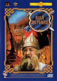 ����ķ��������[��Ӱ��˵]