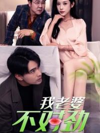 �����Ų��Ծ�