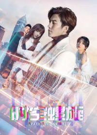 ʱ������