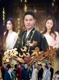 ������Ʒ����