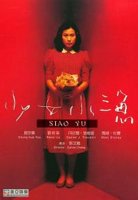 ��ŮС�桾Ӱ�ӽ�˵��