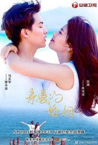 �װ��Ļ���