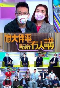 �����µ����˽�����