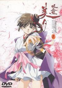 ��Ѫ����Ϧ Integral